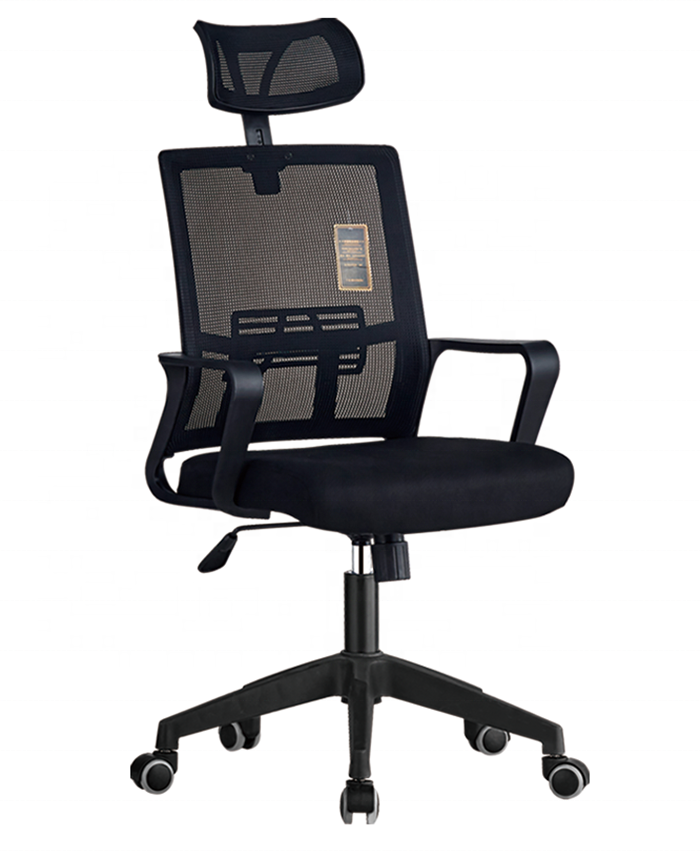 Ergonomic computer chair with headrest home breathable mesh fabric for sitting and reclining staff black office chair