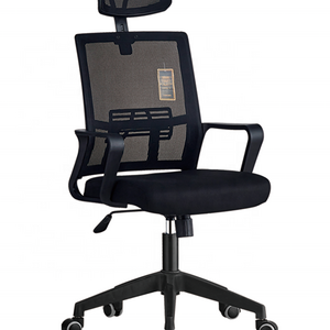 Ergonomic computer chair with headrest home breathable mesh fabric for sitting and reclining staff black office chair