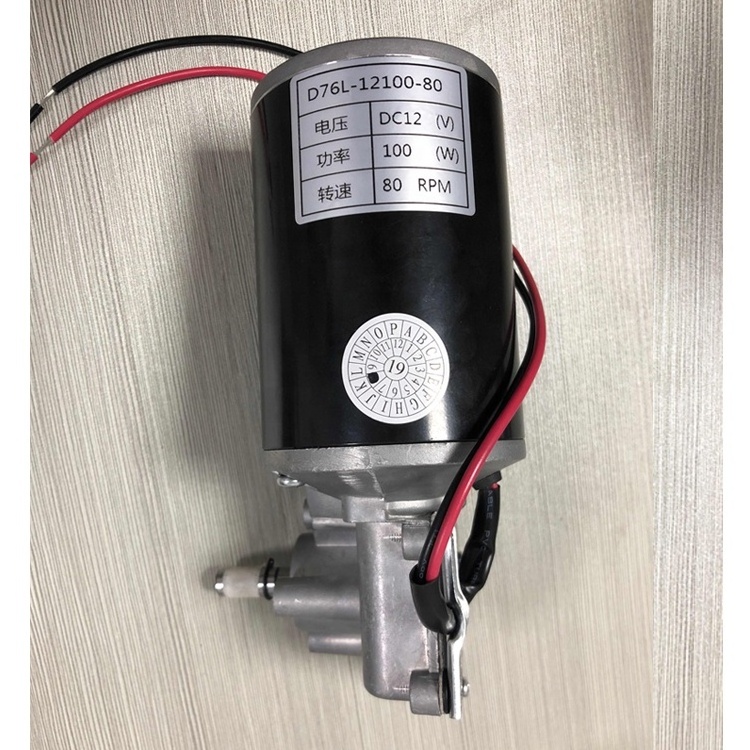 Electric Motor High Torque 12v 24V 100w 80rpm  76mm Brushed dc motor for Wheel chair