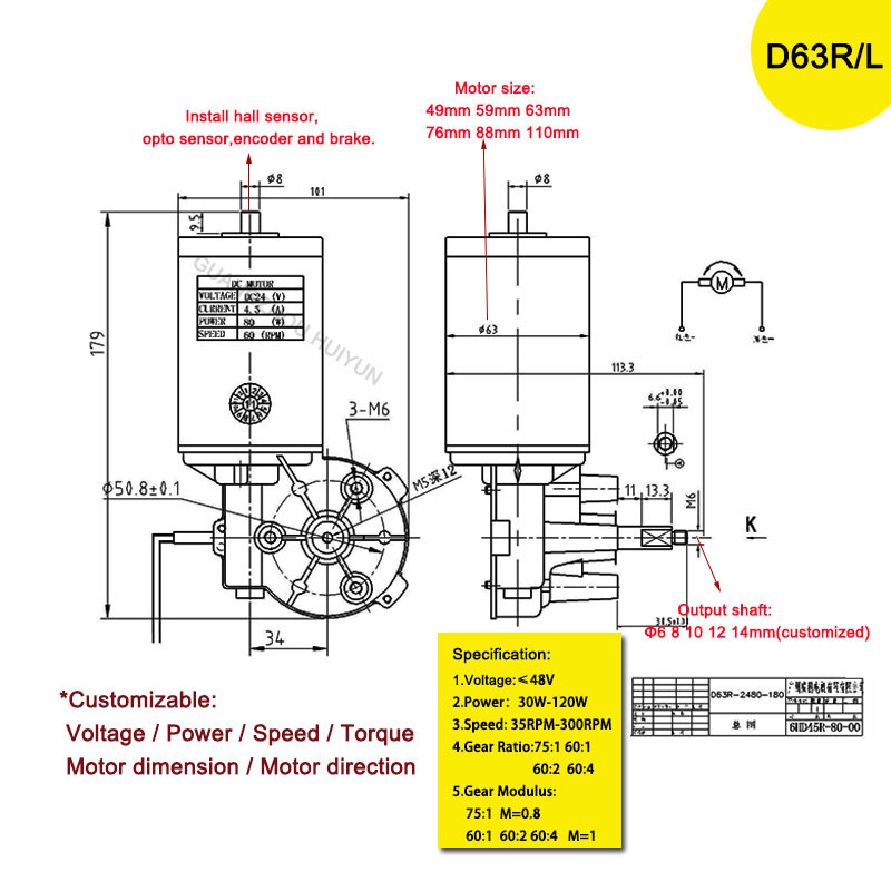 12v DC Worm Gear Motor Factory Price D63R Right Angle Gearbox for Garage Door Opener