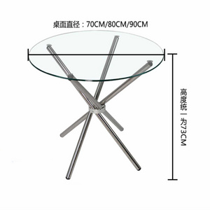 Design Nordic Chrome Tea Table Glass Top Coffee Table Living Room Modern Carton Stainless Steel Round Table 3 in 1 Dining Coffee