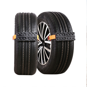 Winter antiskid tire chain Car RV antiskid snow tire   Anti-skid Snow Tyre for Car RV