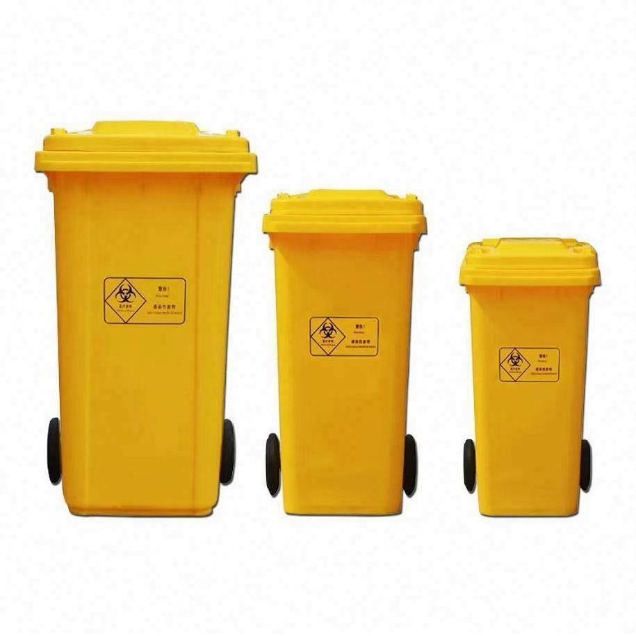 Trash Can Steel Pedal Plastic Bins Stainless Garbage Wheelie Lid Sensor Household High Density Polyethylene With 240L Waste Bin