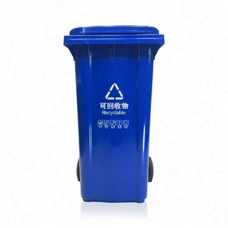 Bin With Hotel Garbage Dustbin Waste Plastic Dual Top Table Rubbish Stainless Steel Pp Car Mini Lid Outdoors Door 240L Trash Can