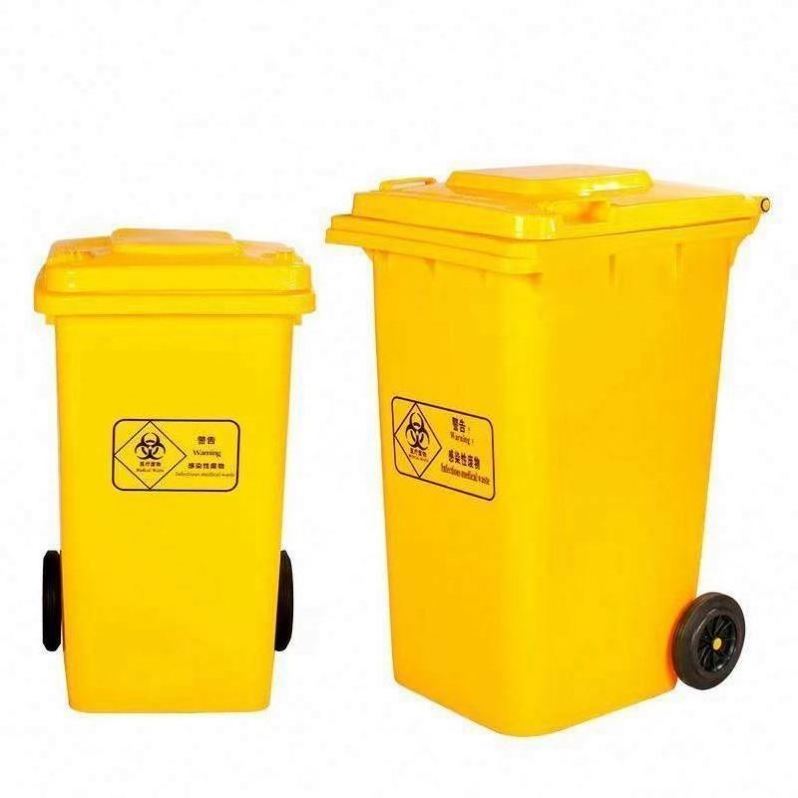 Trash Can Steel Pedal Plastic Bins Stainless Garbage Wheelie Lid Sensor Household High Density Polyethylene With 240L Waste Bin