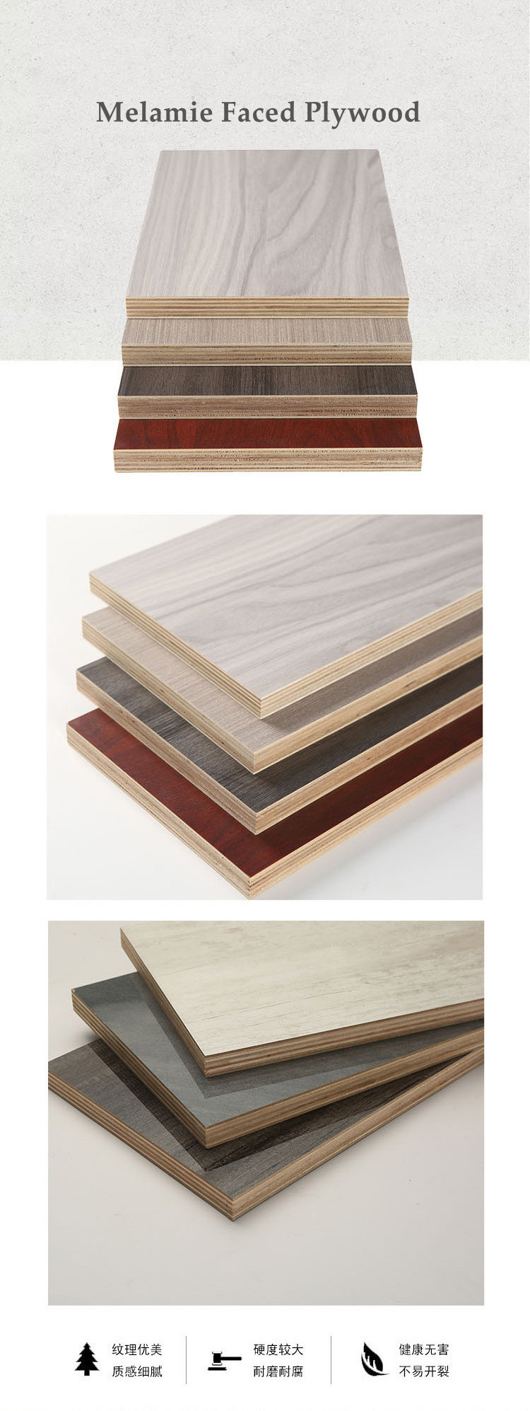 Cheap colorful melamine laminated plywood/laminated marine plywood ply wood plywood sheet