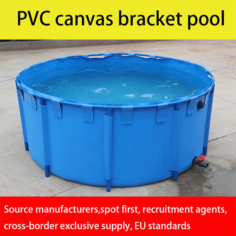 Round canvas fish pond thickened folding storage and breeding koi pond with bracket large domestic fish pond