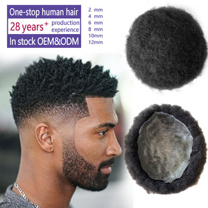 PU Afro Kinky Curly silicone Toupee Men v-loop kontes Thin Skin Mens Hair Units Natural Human Hair Wig Afro Toupee for Black Men