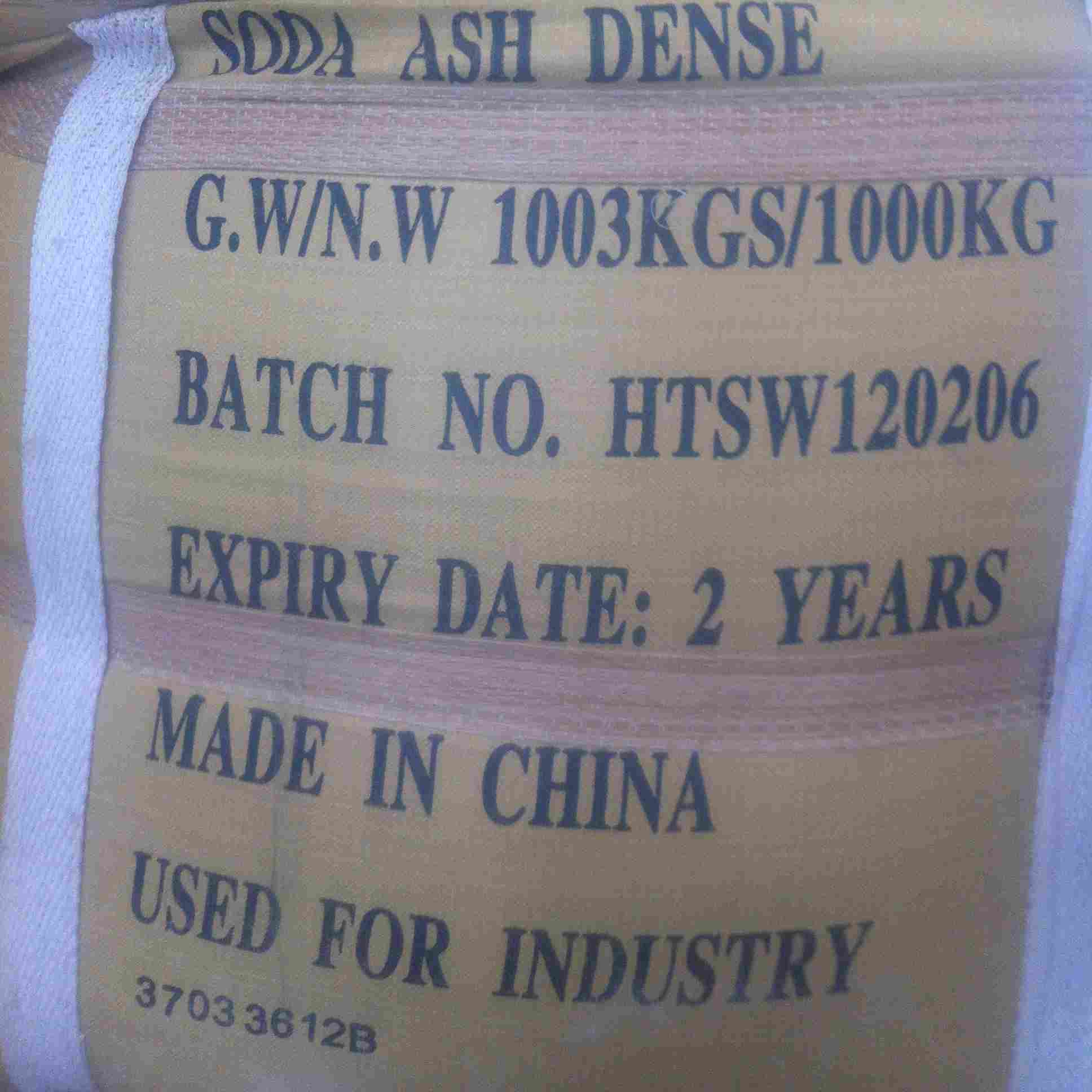 Washing chemical formula Na2CO3 Industrial Grade Soda Ash Light Sodium Carbonate 99.2% Min