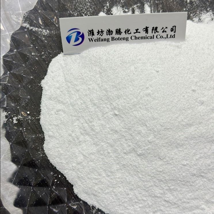 Factory direct supply Quality good Industrial Grade CAS 497-19-8 Soda Ash Light