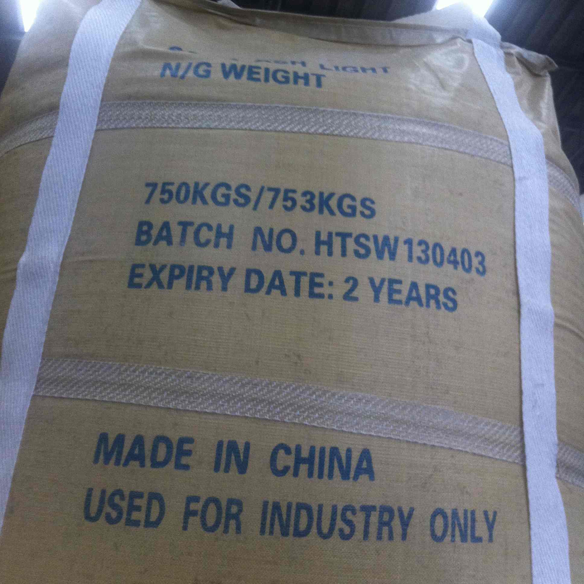 Factory direct supply Quality good Industrial Grade CAS 497-19-8 Soda Ash Light