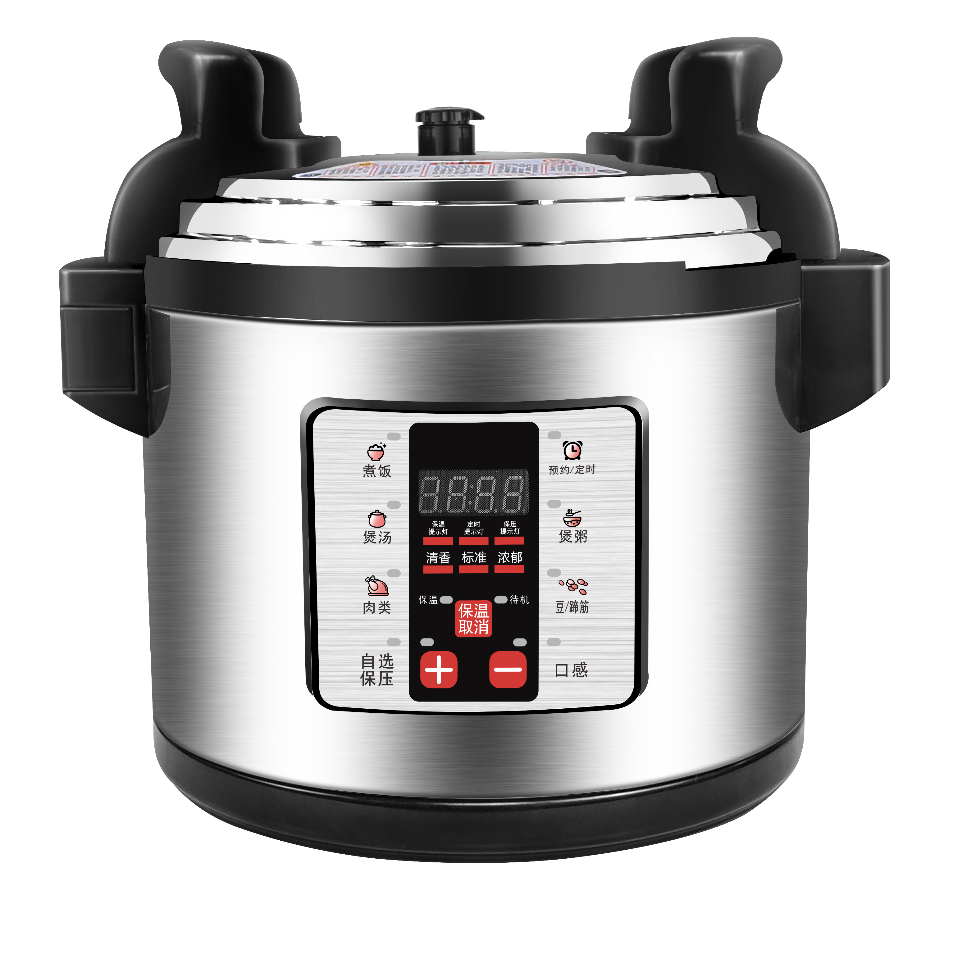 35L Big Capacity Pressure Cooker Stainless Steel Non Stick Electric Multifunction Pressure Cookers Rice Cooker