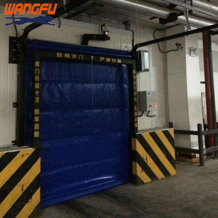 Industrial Motorized Thermal Insulated PVC Curtain Freezer High Speed Coldroom Doors for Cold Room or Refrigeration Warehouse