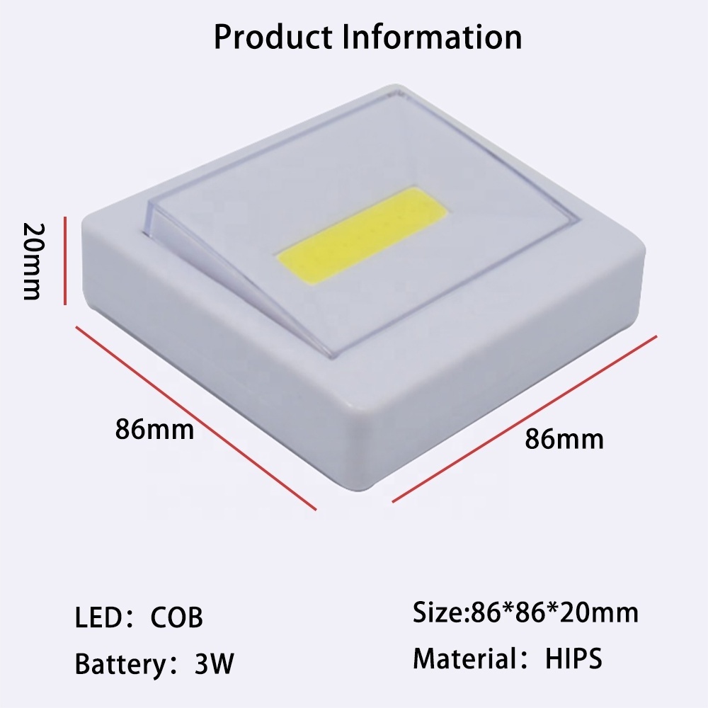 3W COB LED Wall Switch Wireless Closet Cordless Dimmable Night Light Battery Operated