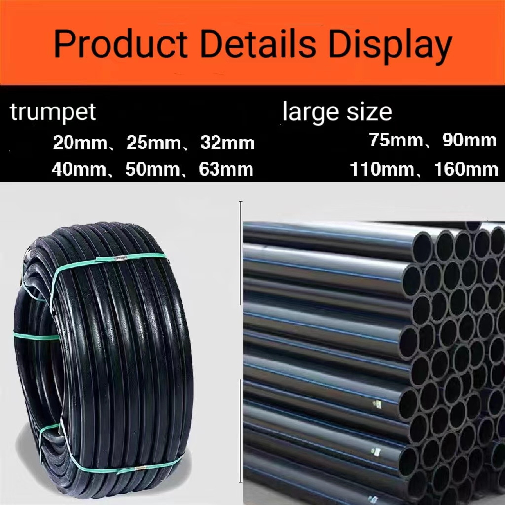 High Impact Strength Pe Plastic Hose Blue Line Poly Flexible Iso/Gb Standard HDPE Water Roll Pipe Price