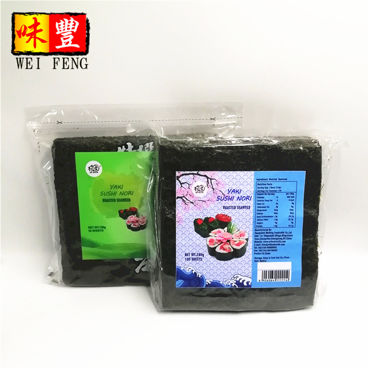 Factory Japanese Sashimi Sushi Condiments 1kg Wasabi Horseradish Green Mustard Powder