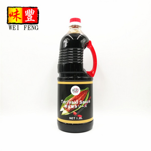 OEM high quality 1.8L Japanese sweet teriyaki soy sauce