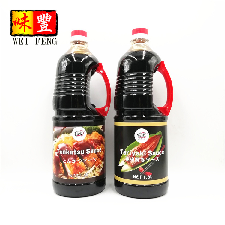 Japanese Style Sweet Halal Teriyaki Sauce