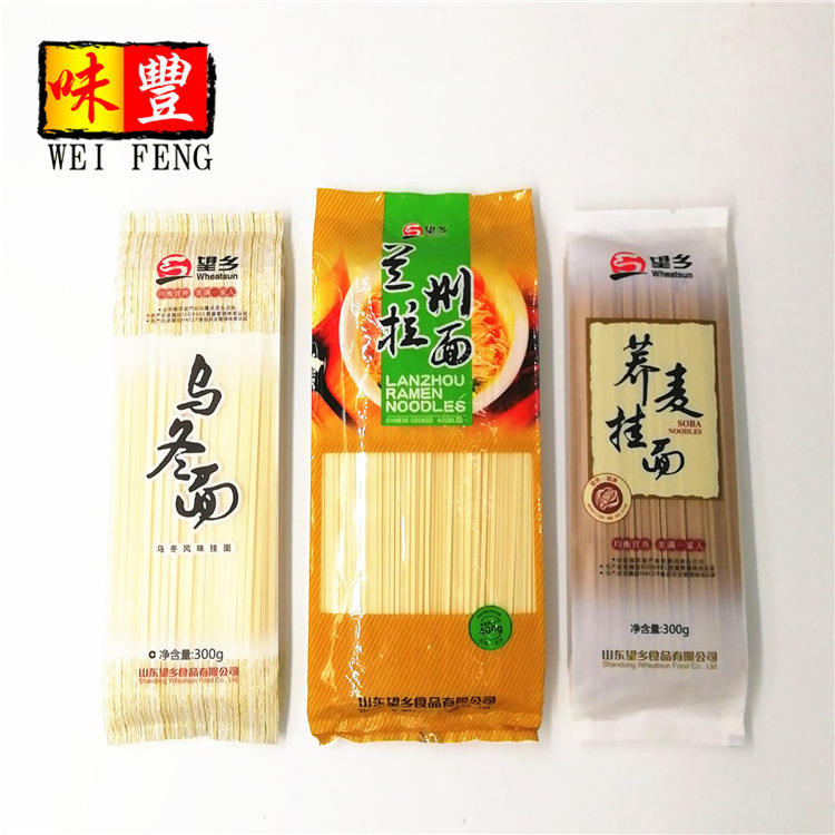 Wholesale Price HACCP BRC Healthy Natural Bulk Dried 400g HALAL Chinese Lanzhou Ramen Noodle