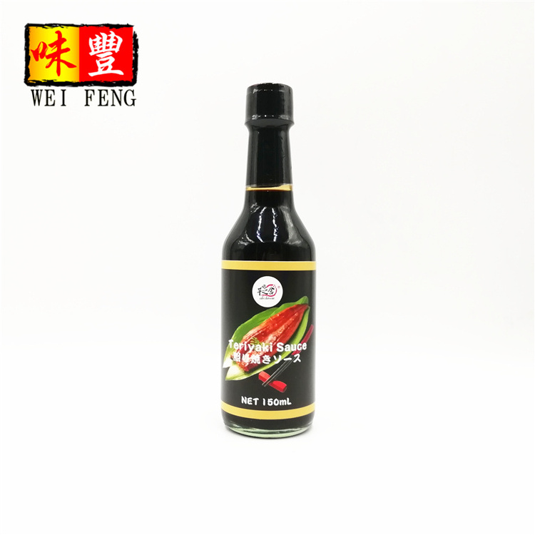 BRC custom label 1.8L plastic bottle packing Japanese style teriyaki sauce