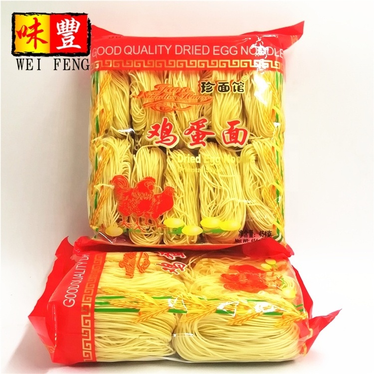 Wholesale Price HACCP BRC Healthy Natural Bulk Dried 400g HALAL Chinese Lanzhou Ramen Noodle