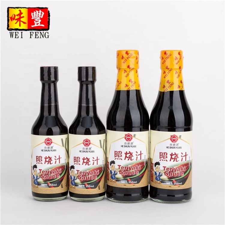 DIAMOND RIVER BRIDGE brand factory 250ml Japanese style molho teriyaki sauce