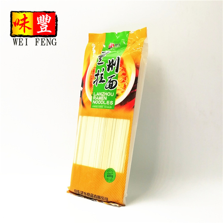 Wholesale Price HACCP BRC Healthy Natural Bulk Dried 400g HALAL Chinese Lanzhou Ramen Noodle