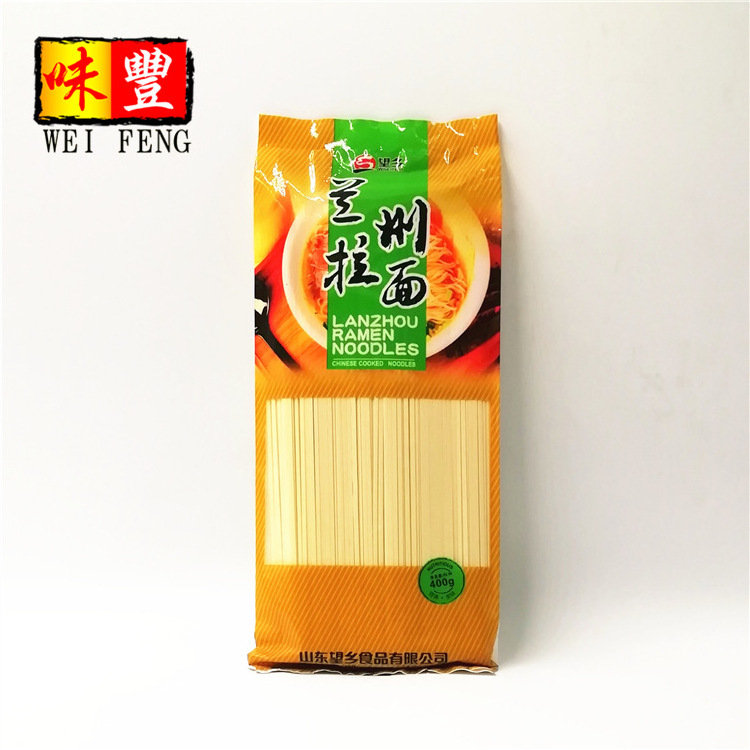 Wholesale Price HACCP BRC Healthy Natural Bulk Dried 400g HALAL Chinese Lanzhou Ramen Noodle