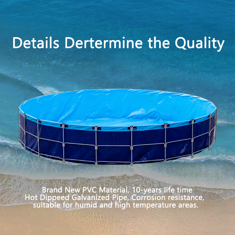 High Quality Pvc Tarpaulin Fish Pond Above Ground Fish Tank Fish Farming Tank System