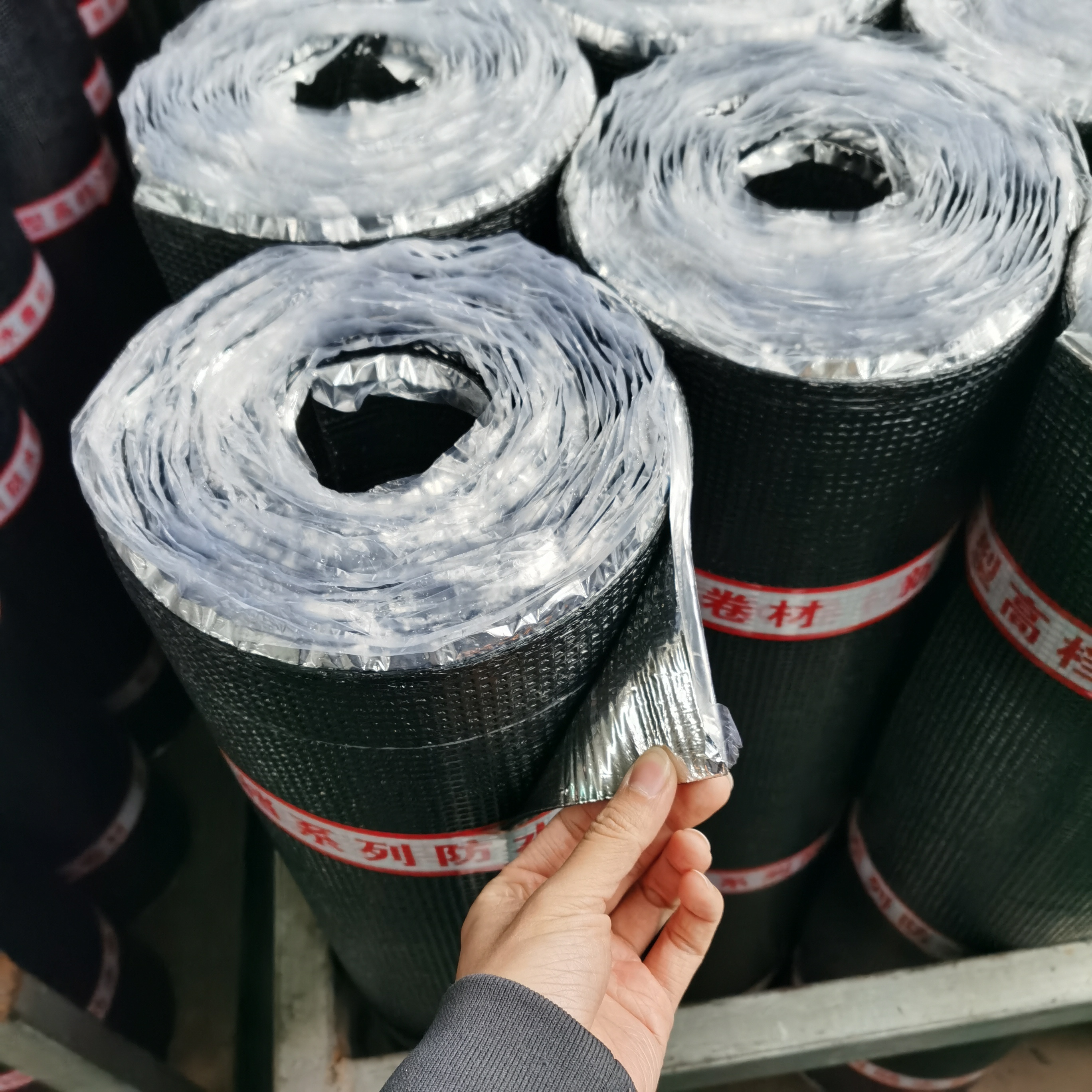 Asphalt self-adhesive elastomer modified asphalt waterproof membrane modified asphalt waterproof coil