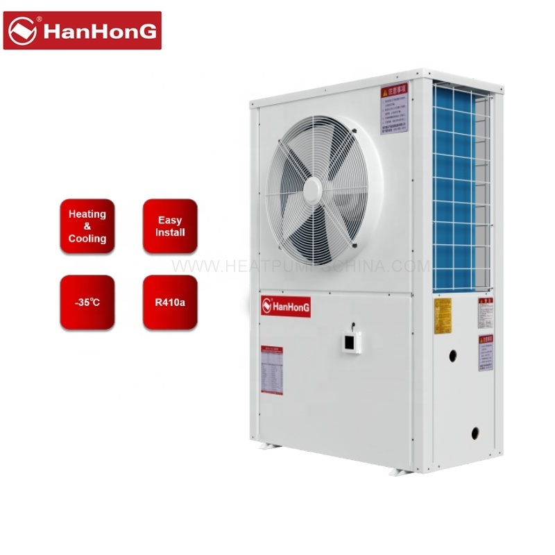 Water to Air Heat Pump All-in-One Unit for Greenhouse