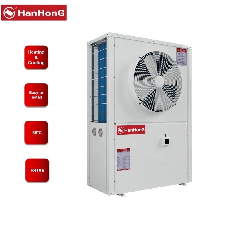 Water to Air Heat Pump All-in-One Unit for Greenhouse