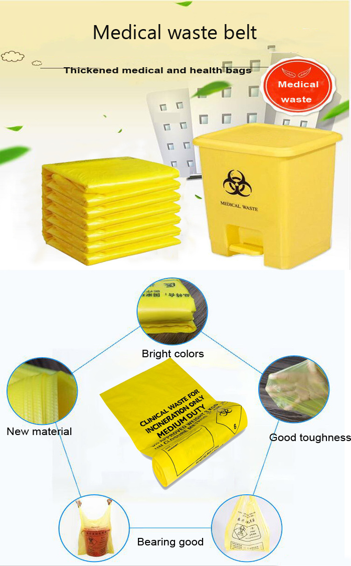 Factory 100% PP Hospital Clinics Plastic Disposable Big Capacity Garbage Package Medical Thickening Biohazard waste bags