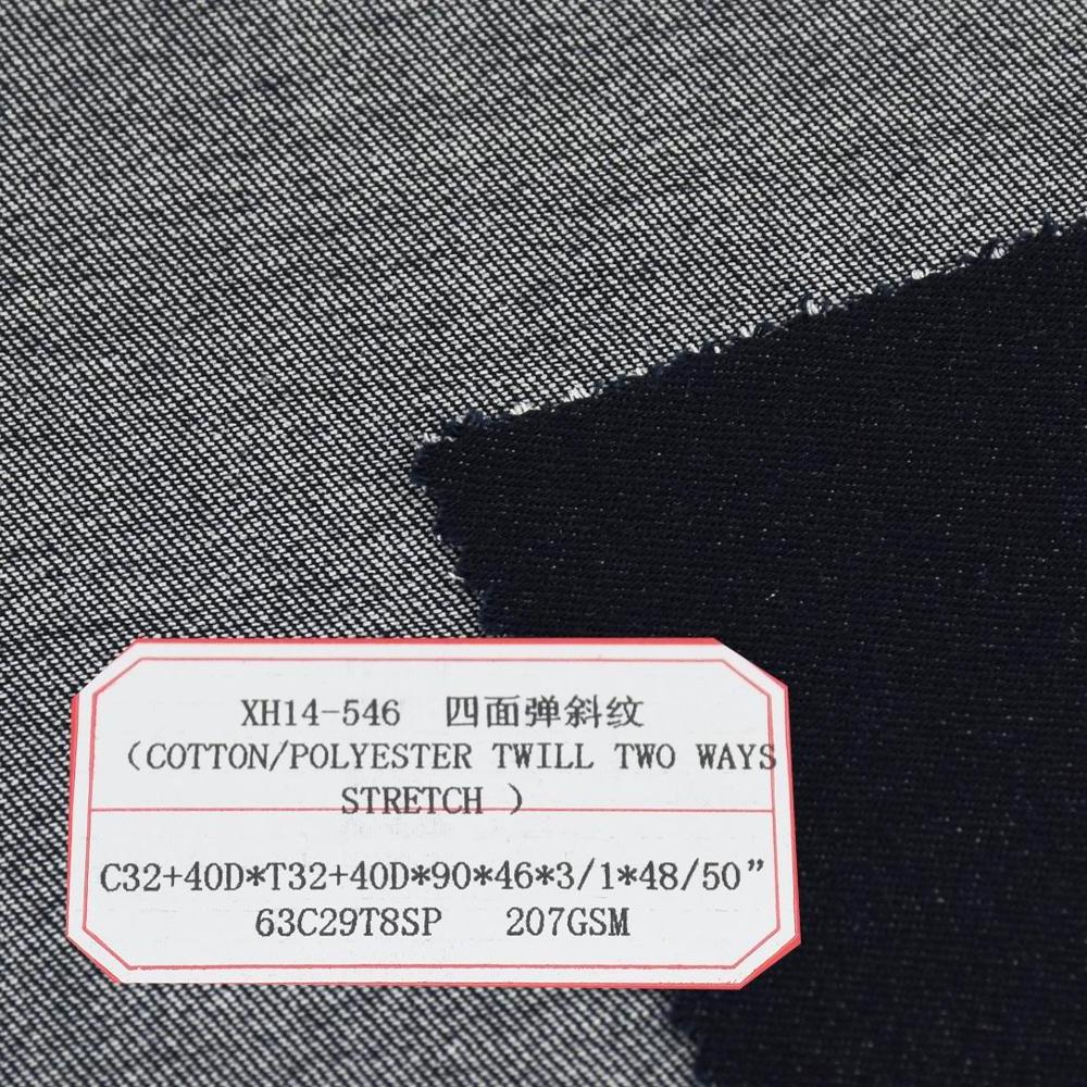 Wholesale Cotton Polyester 4 Way Stretch Denim Fabric For Men and Women's Leggings Pants Trousers