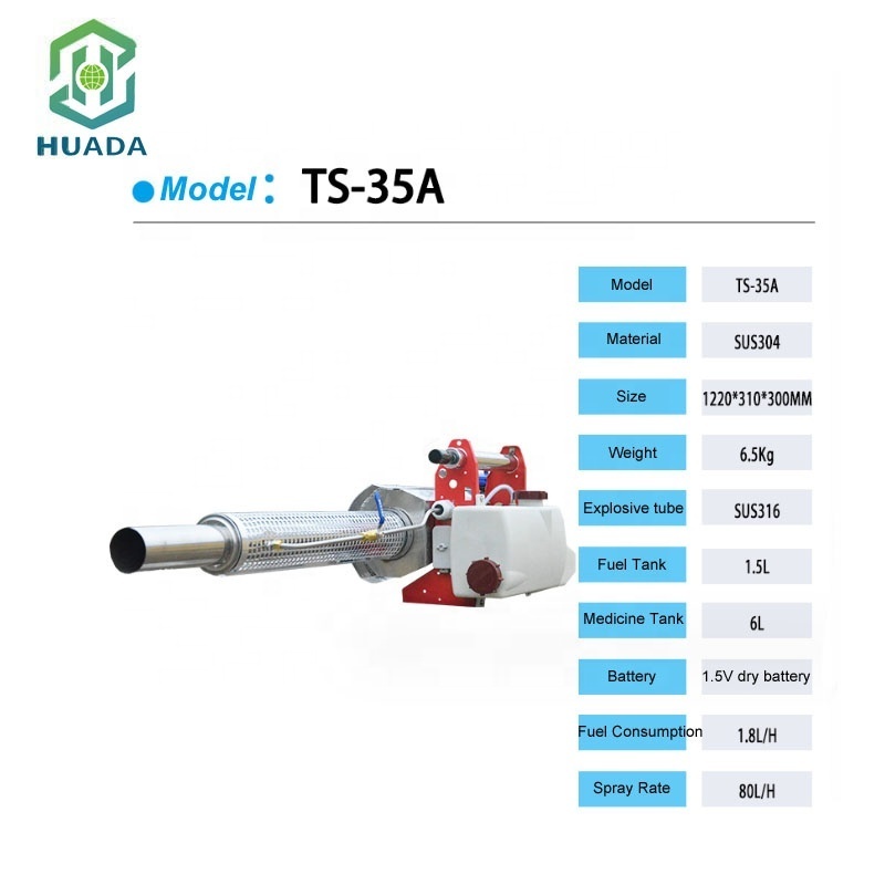 Dry battery fogger thermal fogger TS-35A fogger machine fumigating machine for pest control