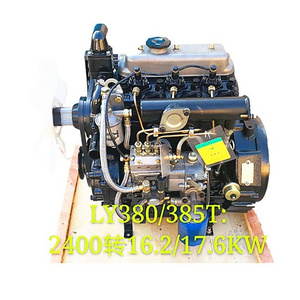 low fuel consumption water cooling 3 cylinder china small 18kw 25hp 385T diesel engine for tractor