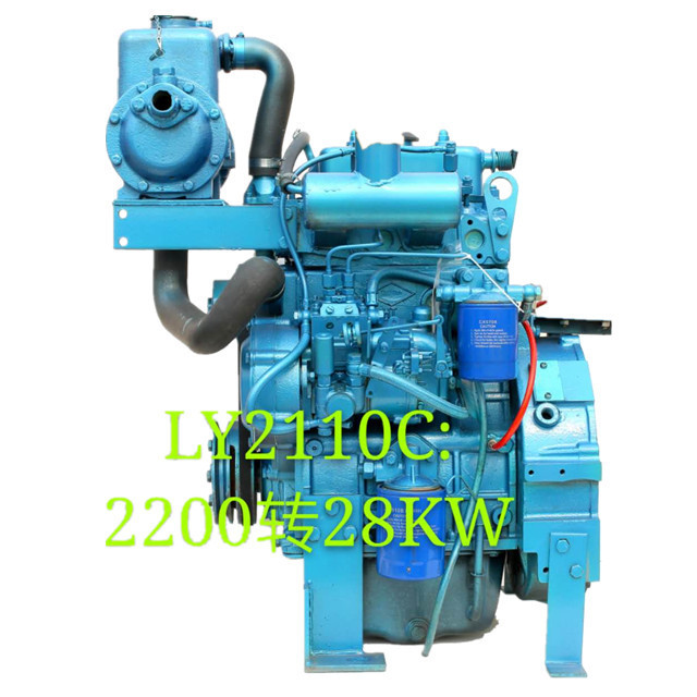 two cylinders electric starting marine diesel engine 28KW/38HP