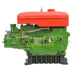 more powerful single cylinder engine 22hp 25hp 27.6hp 28hp 32hp 34hp diesel engine for sale