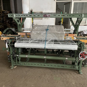 1515  shuttle loom  for special fabric