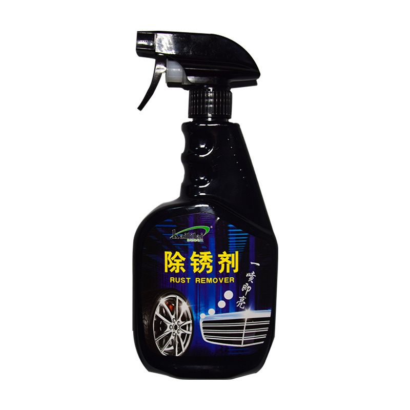 500ml clothing rust stain yellow multi-purpose rust remover clothing cleaner fabric rust stain remover