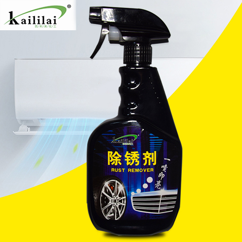 500ml clothing rust stain yellow multi-purpose rust remover clothing cleaner fabric rust stain remover