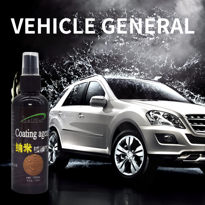 Ceramic Car CoatingCar Interior Cleaner Polishing Wax Plastic Leather Tread Cleaner Car Interior Cleaner Wax Tire