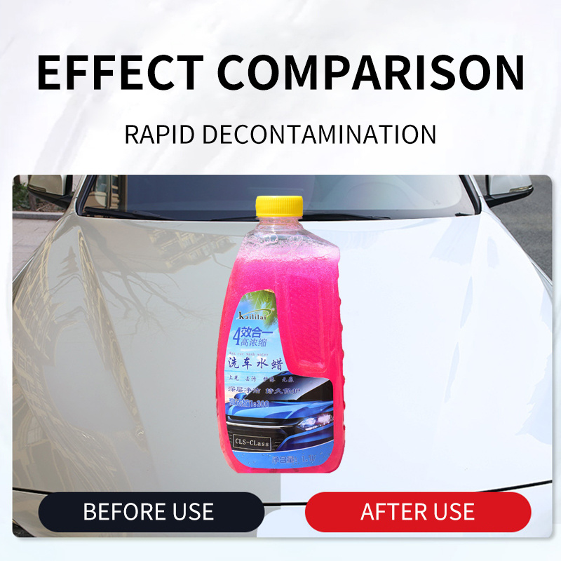 Customization Concentrated Car Wash Shampoo Soap Cleaner Car Shampoo car wash and wax