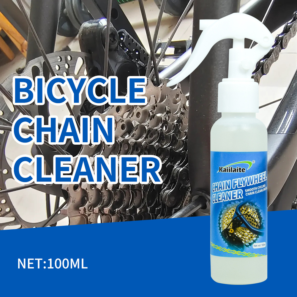 Enhanced Quick Coat Bicycle Wax Polishing Spray Waterless Wash Hydrophobic Topcoat Ceramic Coating Detail Protection Cleaners