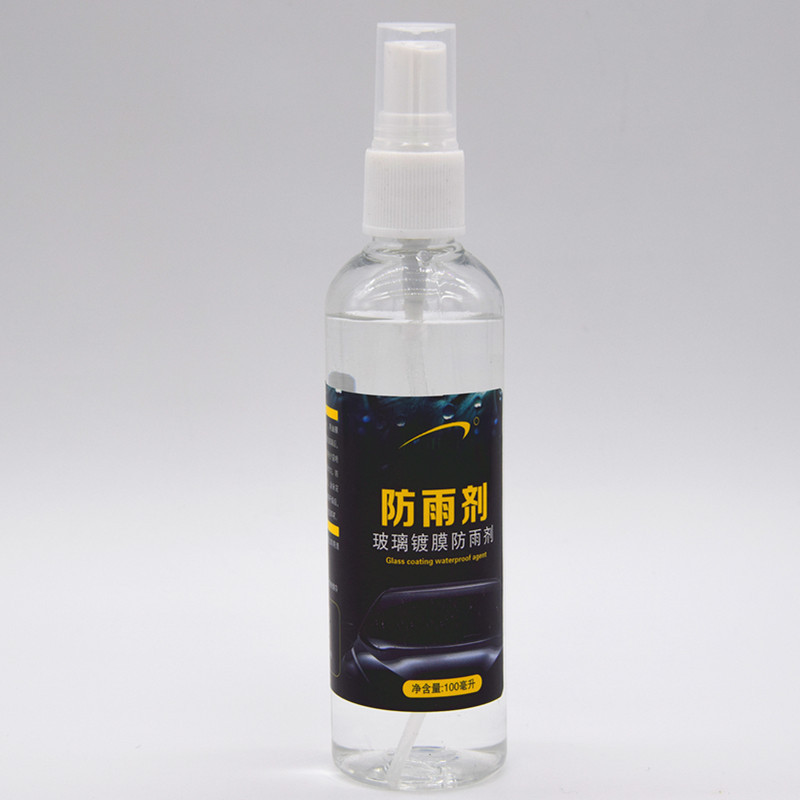 100ml Car Glass Waterproof Coating Agent Anti Fog Rain Repellent Spray for Car Portable Size Long Lasting Easy to Store