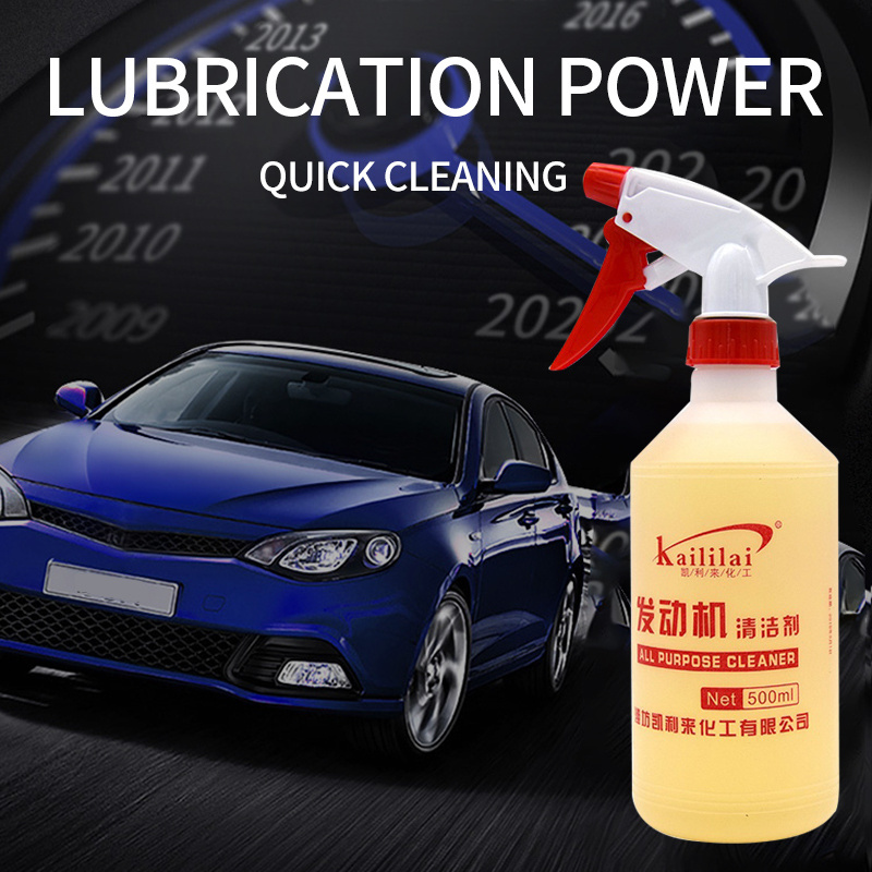 car engine cleaner surface degreaser spray Multi-purpose rust remover foam liquid for engines