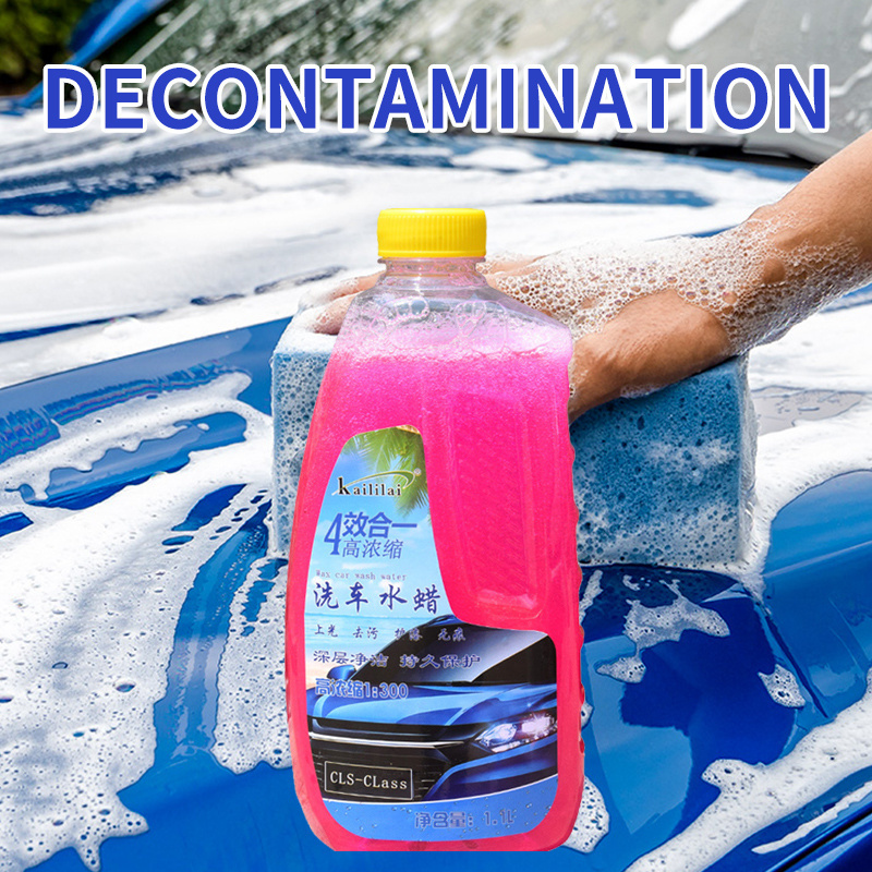 Customization Concentrated Car Wash Shampoo Soap Cleaner Car Shampoo car wash and wax