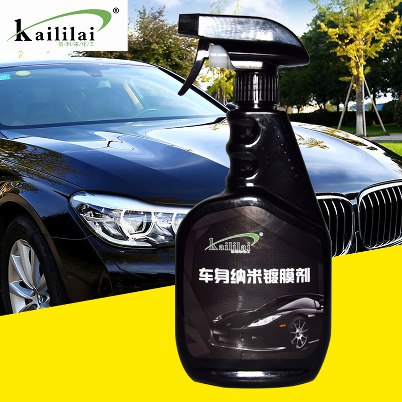 Hydrophobic glass coating anti-scratch 9H nano ceramic coating anti scratch hydrophobic polish nano coating agent