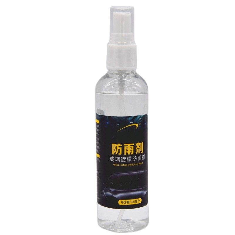 100ml Car Glass Waterproof Coating Agent Anti Fog Rain Repellent Spray for Car Portable Size Long Lasting Easy to Store