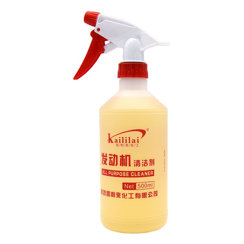 OEM Car Care Heavy Duty Professional Cleaner Engine Parts Cleaner Face Cleaner Engine Degreaser Free Samples Available